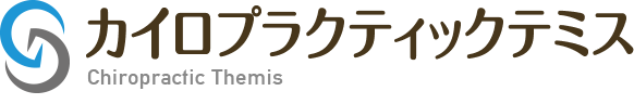 糖尿病専門サイト